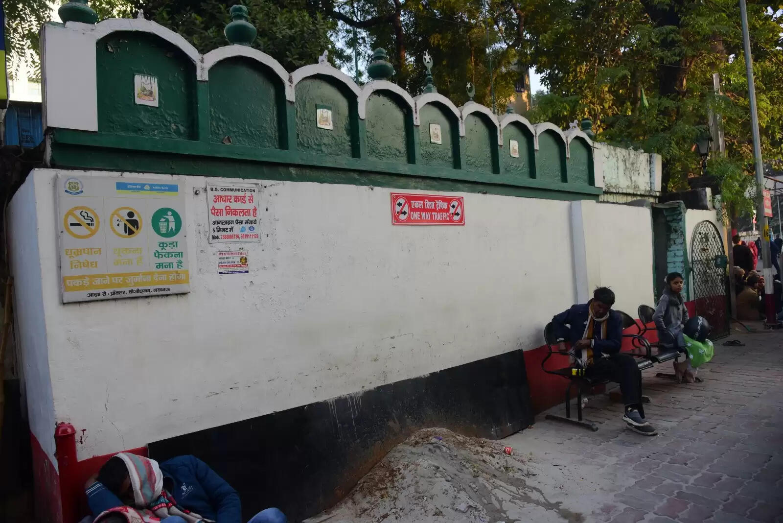 विहिप ने केजीएमयू परिसर में बनी अवैध मजारें हटाने की मांग की