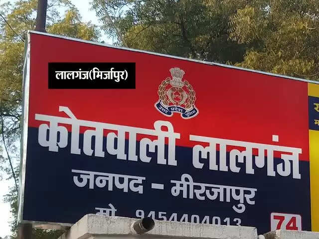 सूखे कुएं में गिरकर युवक की मौत, गांव में मचा कोहराम