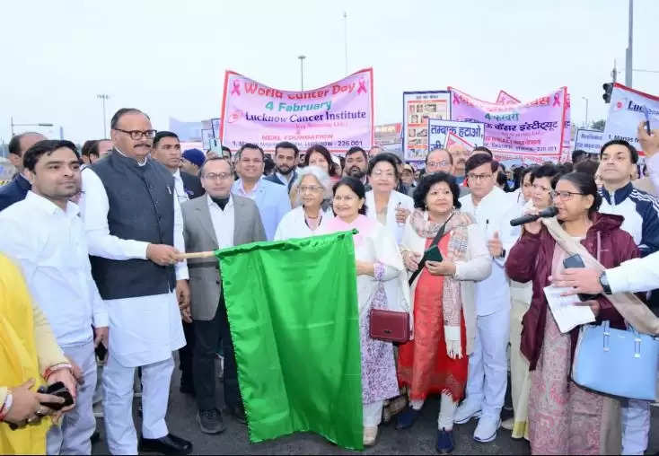 ब्रजेश पाठक ने कैंसर जागरूकता रैली का किया शुभारम्भ