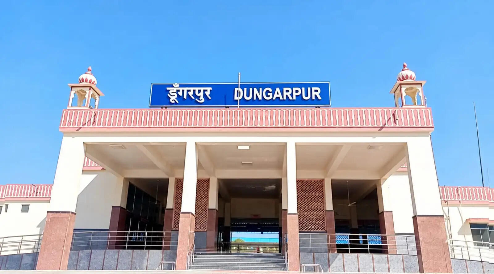 प्रयागराज-असारवा साप्ताहिक स्पेशल ट्रेन 21 अक्टूबर से, डूंगरपुर में भी ठहराव