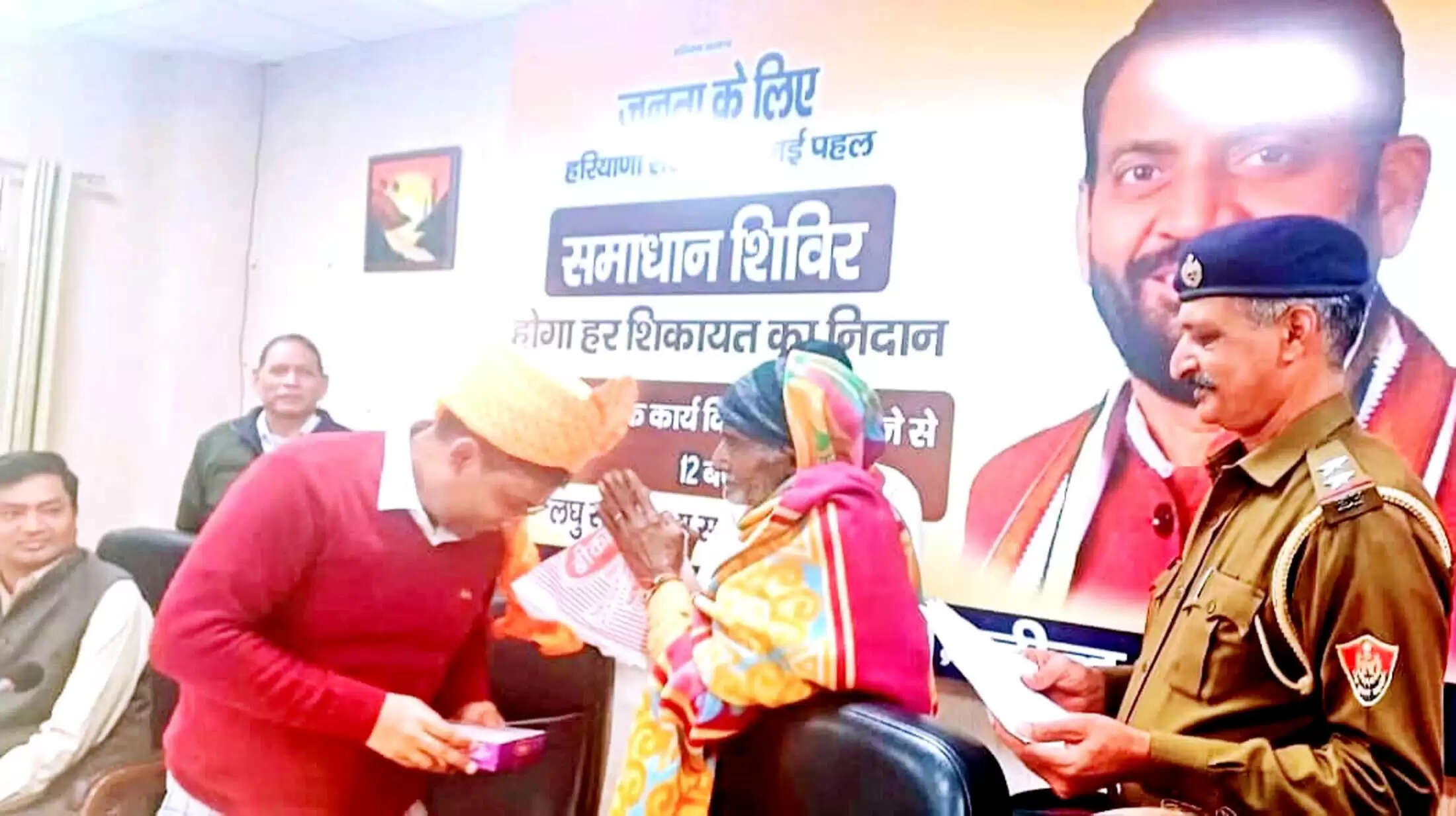 जींद में 82 परिवाराें काे मिले साै-साै गज के प्लाट