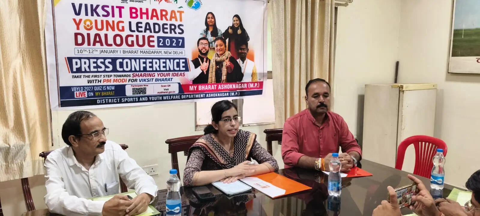 अशोकनगर: विकसित भारत यंग लीडर्स डायलॉग 2027 का जिला स्तरीय आगाज