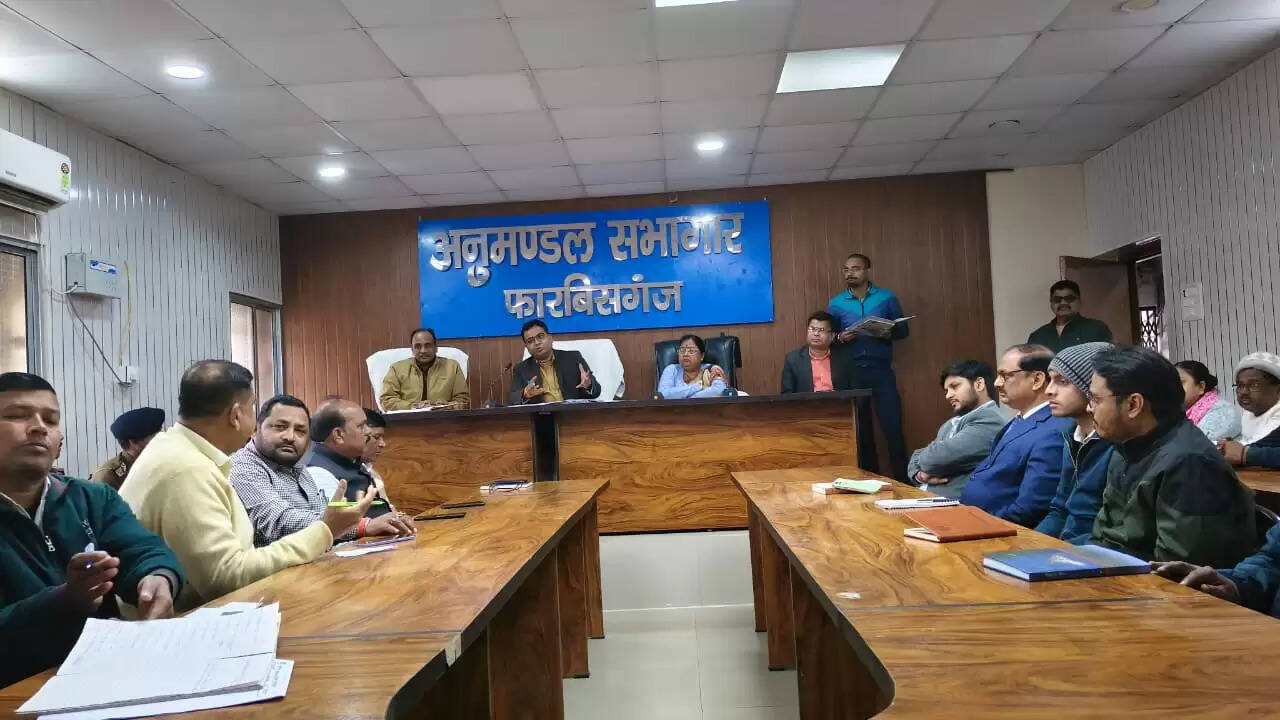 गणतंत्र दिवस समारोह के आयोजन को लेकर बैठक