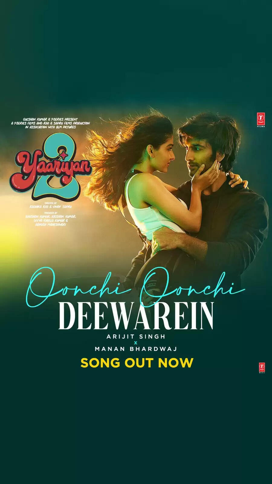 'यारियां-2' का गाना 'ऊंची-ऊंची दीवारें' हुआ रिलीज