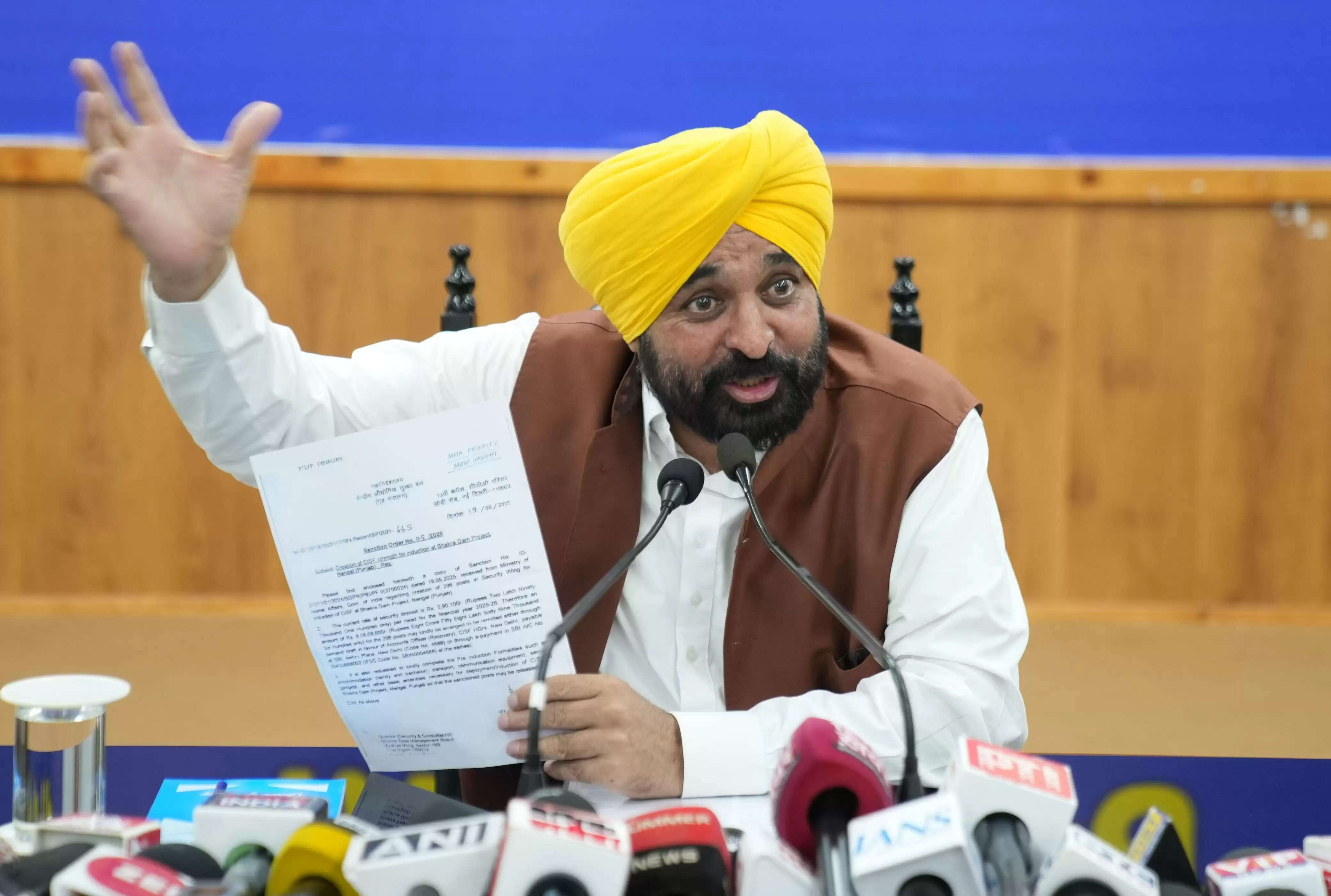 भाखड़ा बांध पर सीआईएसएफ की तैनाती का पंजाब सरकार ने किया विरोध