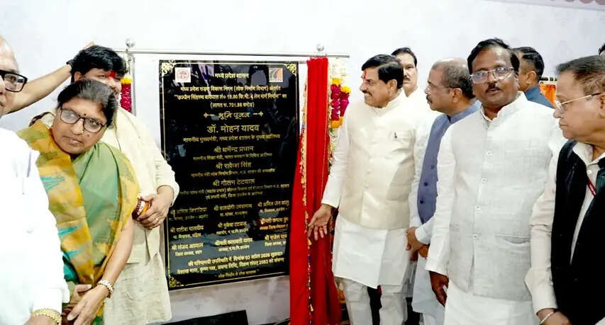 (अपडेट) उज्जैन में विज्ञान, संस्कृति और आध्यात्मिकता का अद्भुत समन्वय : धर्मेंद्र प्रधान