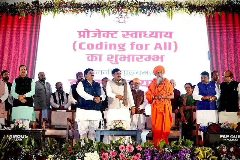 उज्जैन आने वाले श्रद्धालु सिर्फ मेहमान नहीं, महाकाल के अतिथि हैं : मोहन यादव