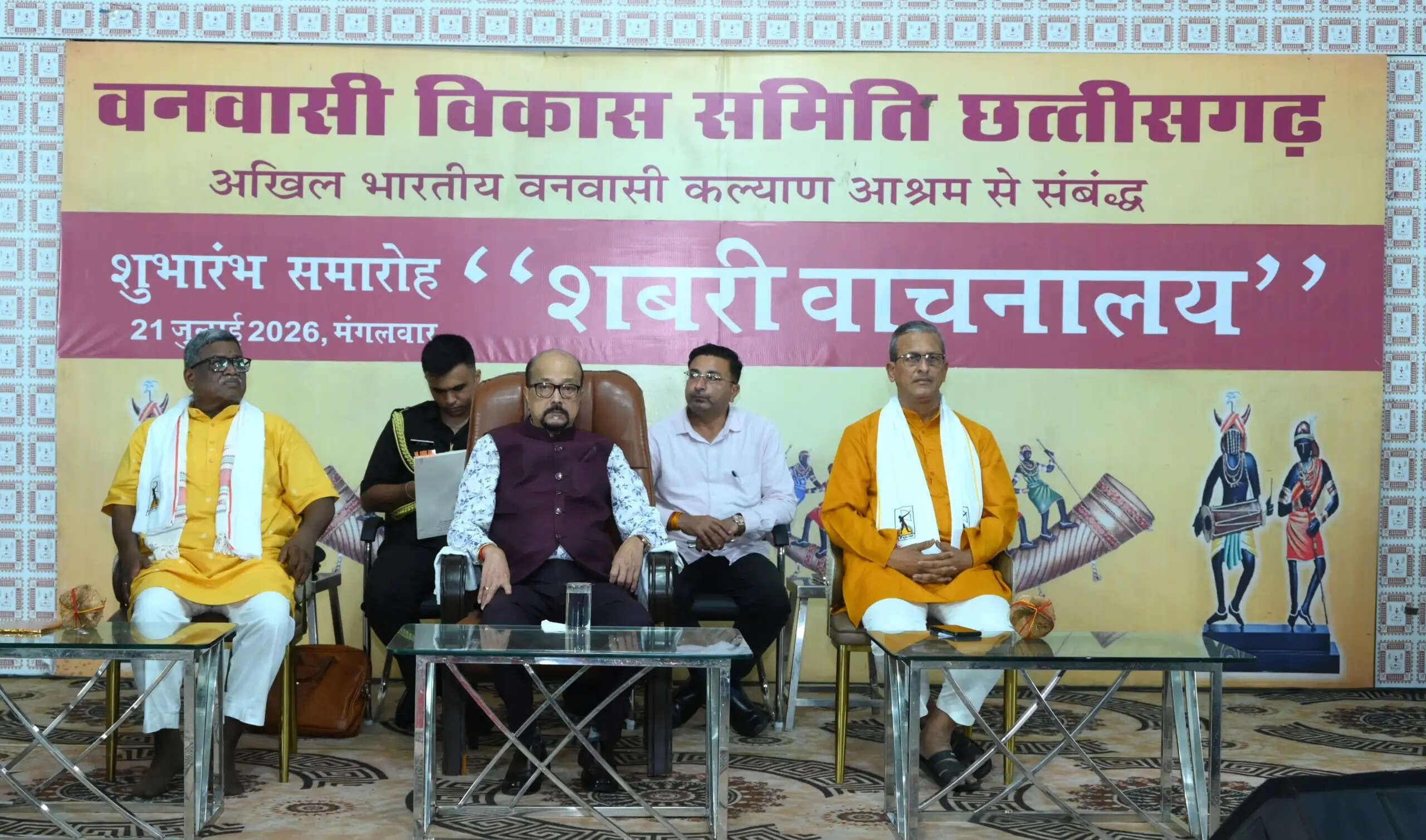 छग : राज्यपाल डेका ने किया शबरी वाचनालय का उद्घाटन