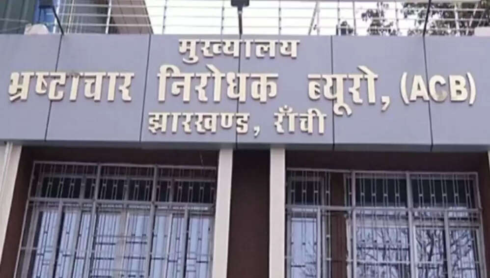 शराब घोटाला मामले में एसीबी ने पूर्व उत्पाद कमिश्नर अमित प्रकाश को किया गिरफ्तार