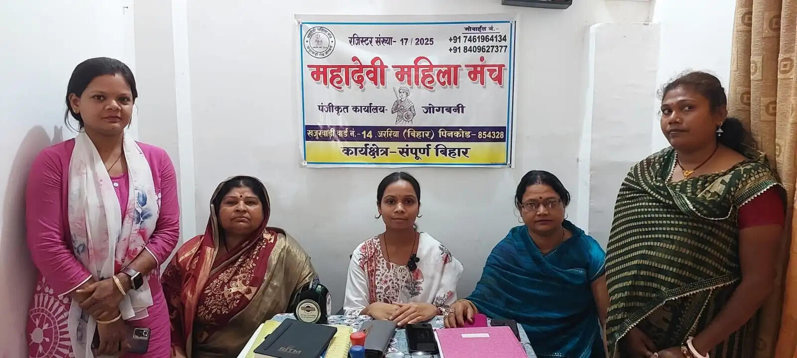 महादेवी महिला मंच ने घरेलू महिला को न्याय दिलाने के मार्ग में रोड़ा बनने वालों को दी कड़ी चेतावनी