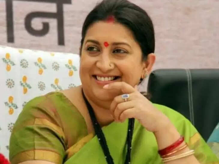 स्मृति ईरानी का साेमवार काे अमेठी दौरा, देवी मंदिरों में करेंगी पूजा-अर्चना