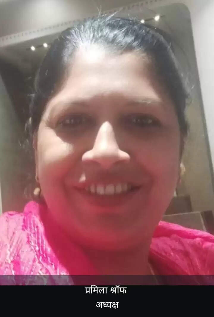 जागृति महिला शाखा की अध्यक्ष प्रमिला और खुशबू बनी सचिव