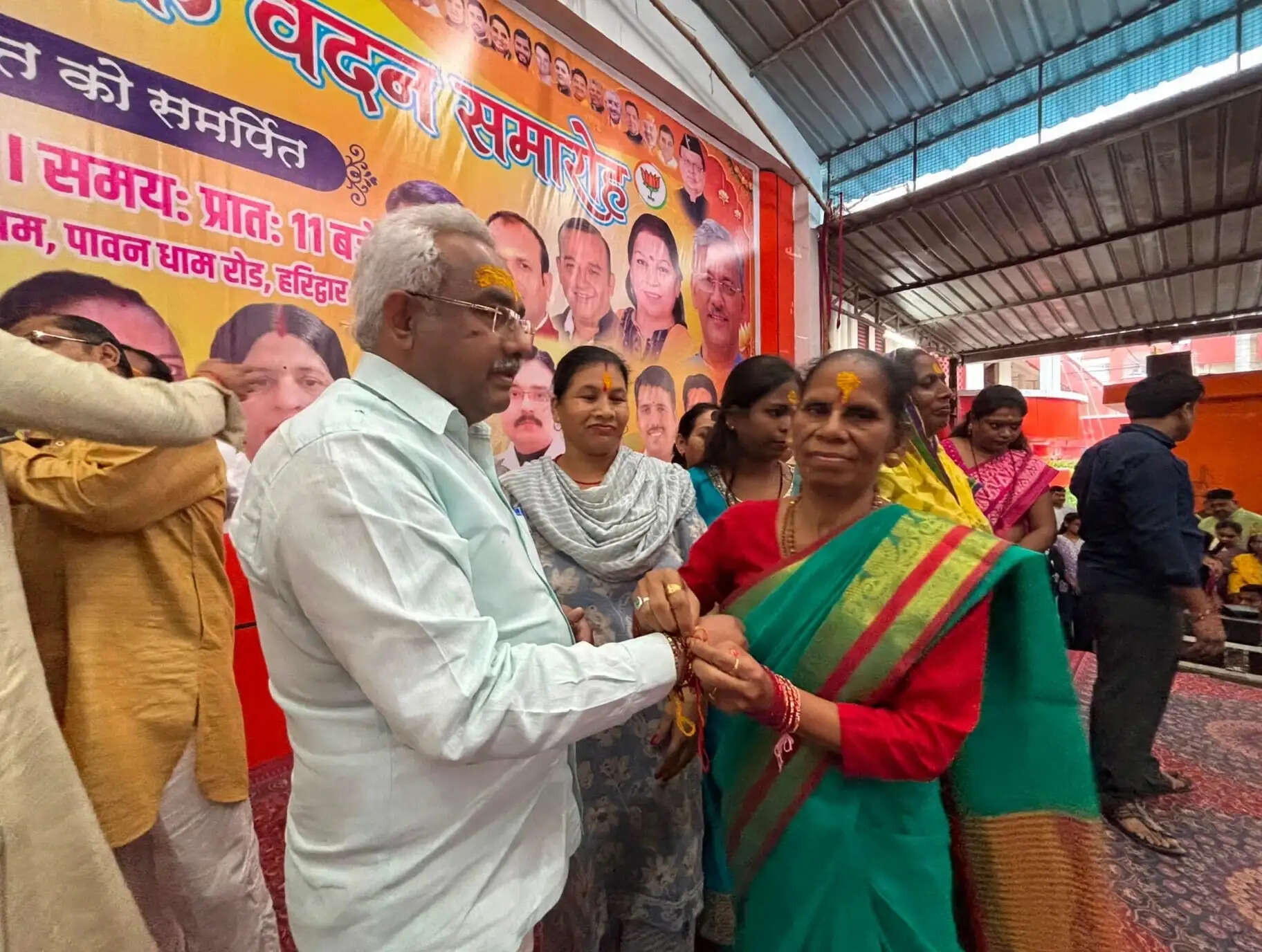 भाजपा ने मनाया नारी शक्ति वंदन समारोह