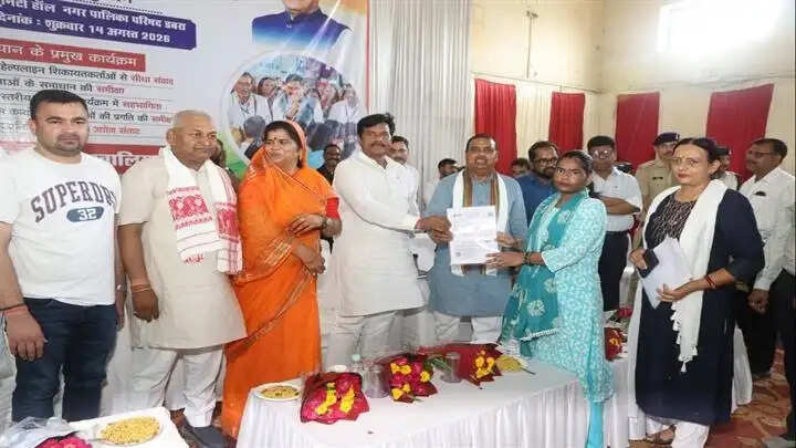 ग्वालियरः जिला स्तरीय जन-विश्वास शिविर बना भरोसे व समाधान का सशक्त मंच