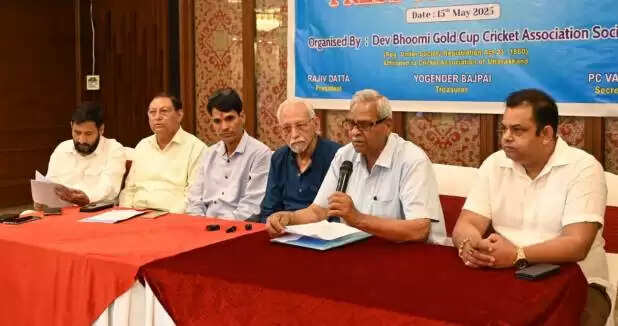 देवभूमि गोल्ड कप: 23 मई से शुरू होगा उत्तराखंड का सबसे बड़ा क्रिकेट टूर्नामेंट