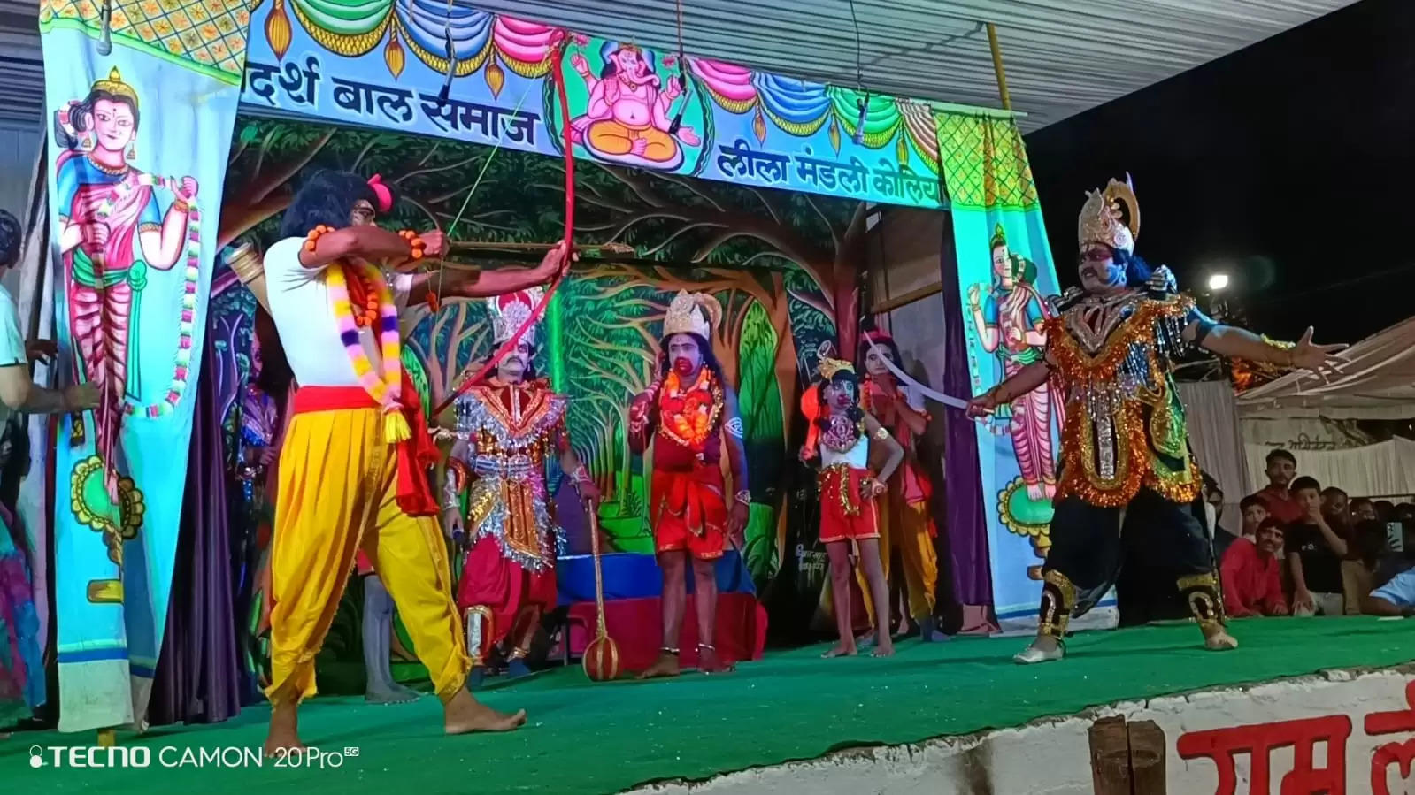 असत्य पर सत्य की जीत का प्रतीक दशहरा पर्व धूमधाम से मनाया गया