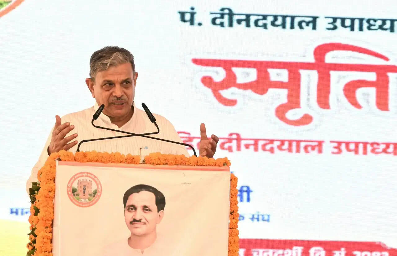 पं. दीनदयाल उपाध्याय ने भारत को भारत बनाने की जीवन दृष्टि दी : दत्तात्रेय होसबाले