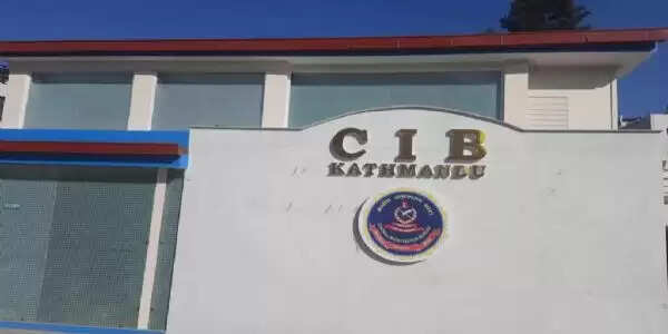 नेपाल में भ्रष्टाचार, 10 हजार लोग आ सकते हैं जांच के दायरे में