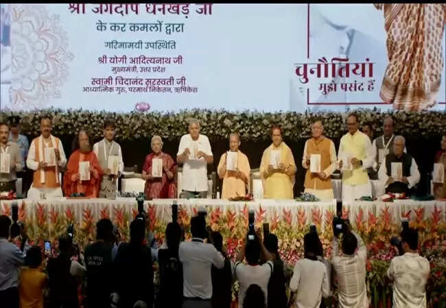 पहलगाम एक चुनौती प्रस्तुत करता हैः जगदीप धनखड़