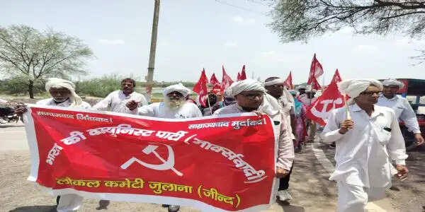जींद : माकपा कार्यकर्ताओं ने किया शहर में प्रदर्शन