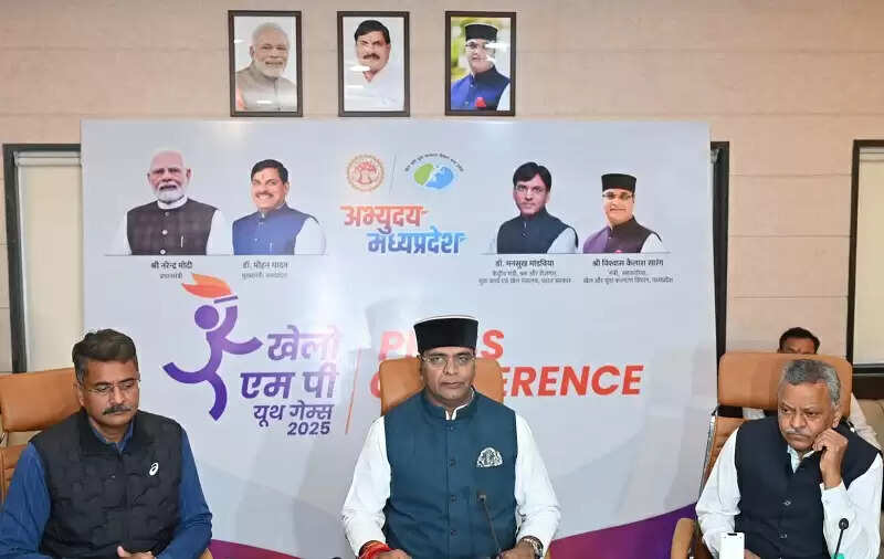 खेलो एमपी यूथ गेम्स-2025: मध्य प्रदेश का ओलंपिक का आयोजन 10 से 31 जनवरी 2026 तक