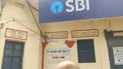 एसबीआई ब्रांच में अज्ञात चोरो ने सेंधमारी कर चोरी का किया असफल प्रयास