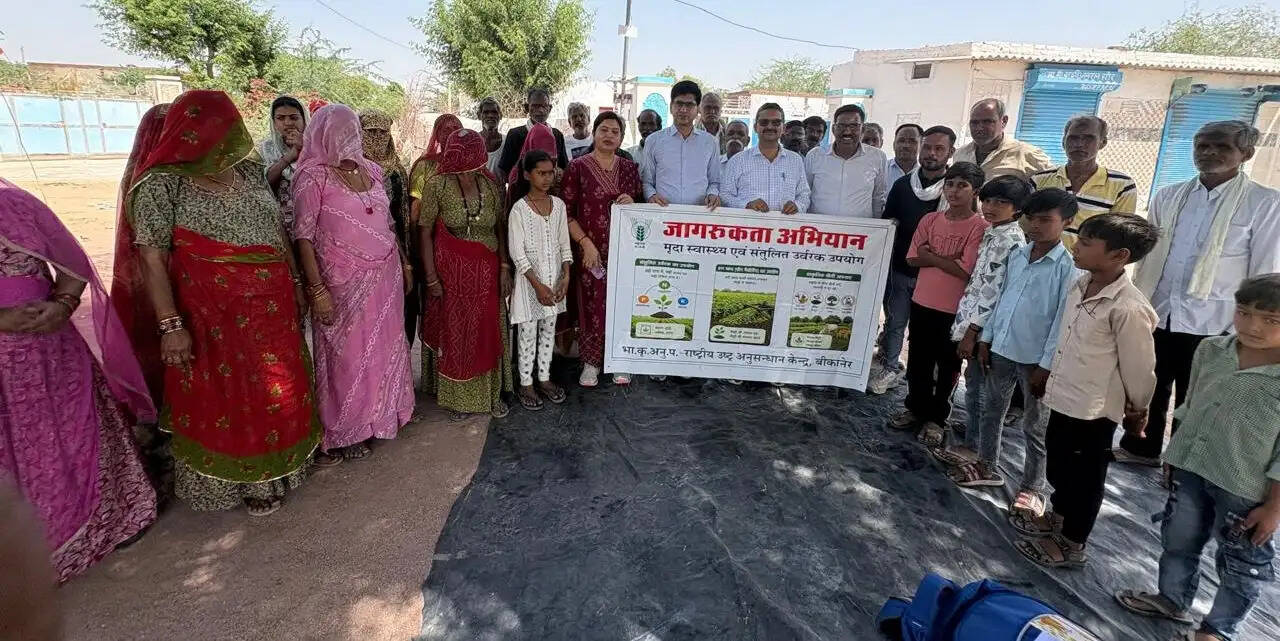 जोड़बीड़ ग्रामीण क्षेत्र पहुंचे एनआरसीसी वैज्ञानिक, दिया मृदा स्वास्थ्य व संतुलित उर्वरक उपयोग का संदेश