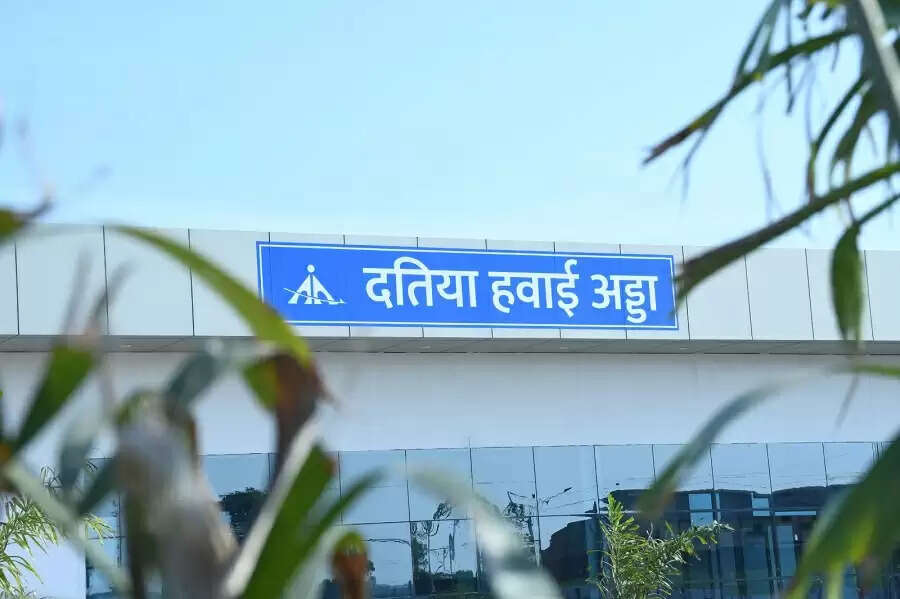 प्रधानमंत्री मोदी 31 मई को करेंगे मप्र के दतिया और सतना एयरपोर्ट का वर्चुअल लोकार्पण