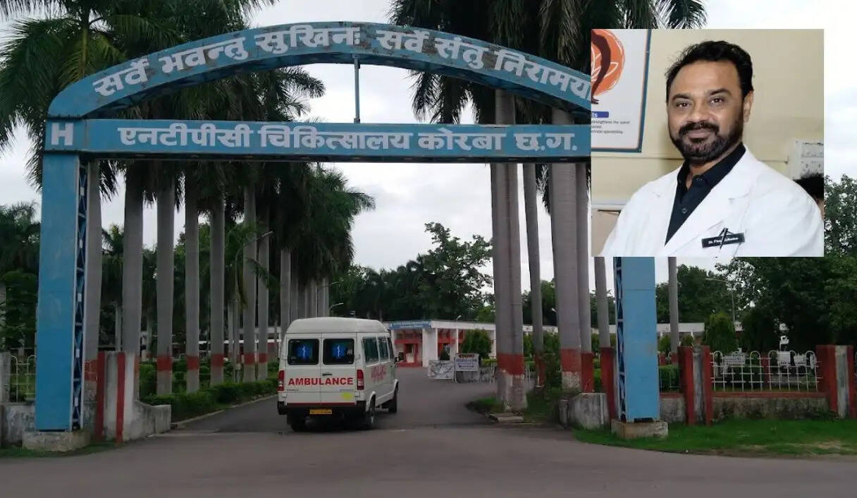 जिला उपभोक्ता विवाद प्रतितोष आयोग ने एनटीपीसी कोरबा अस्पताल को पाया मरीजों से भेदभाव करने का दोषी, दी चेतावनी