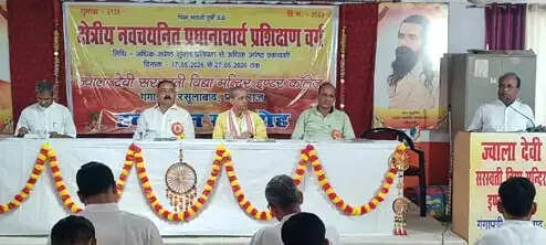 विद्यालय का दर्पण होता है प्रधानाचार्य : हेमचंद्र