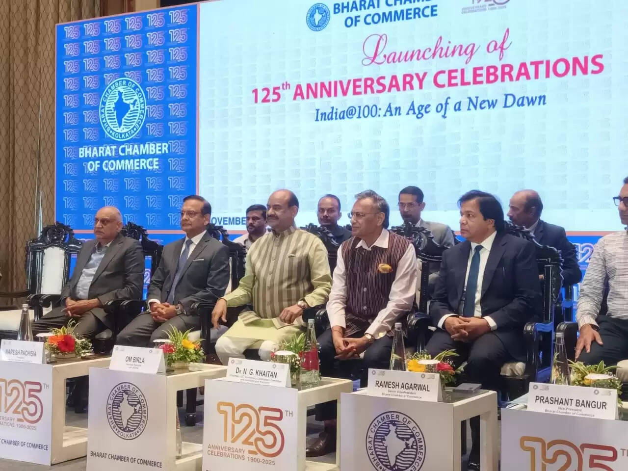 निवेश के लिए भारत सबसे ज्यादा संभावनाओं वाला देश है : ओम बिरला