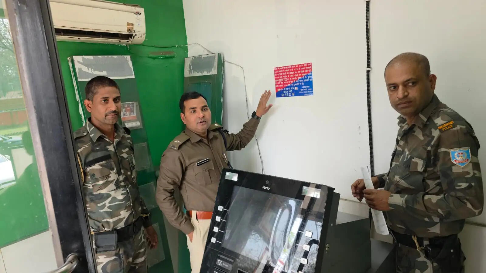 एटीएम में यदि कार्ड फंसे तो अज्ञात नंबर पर नहीं करें कॉल