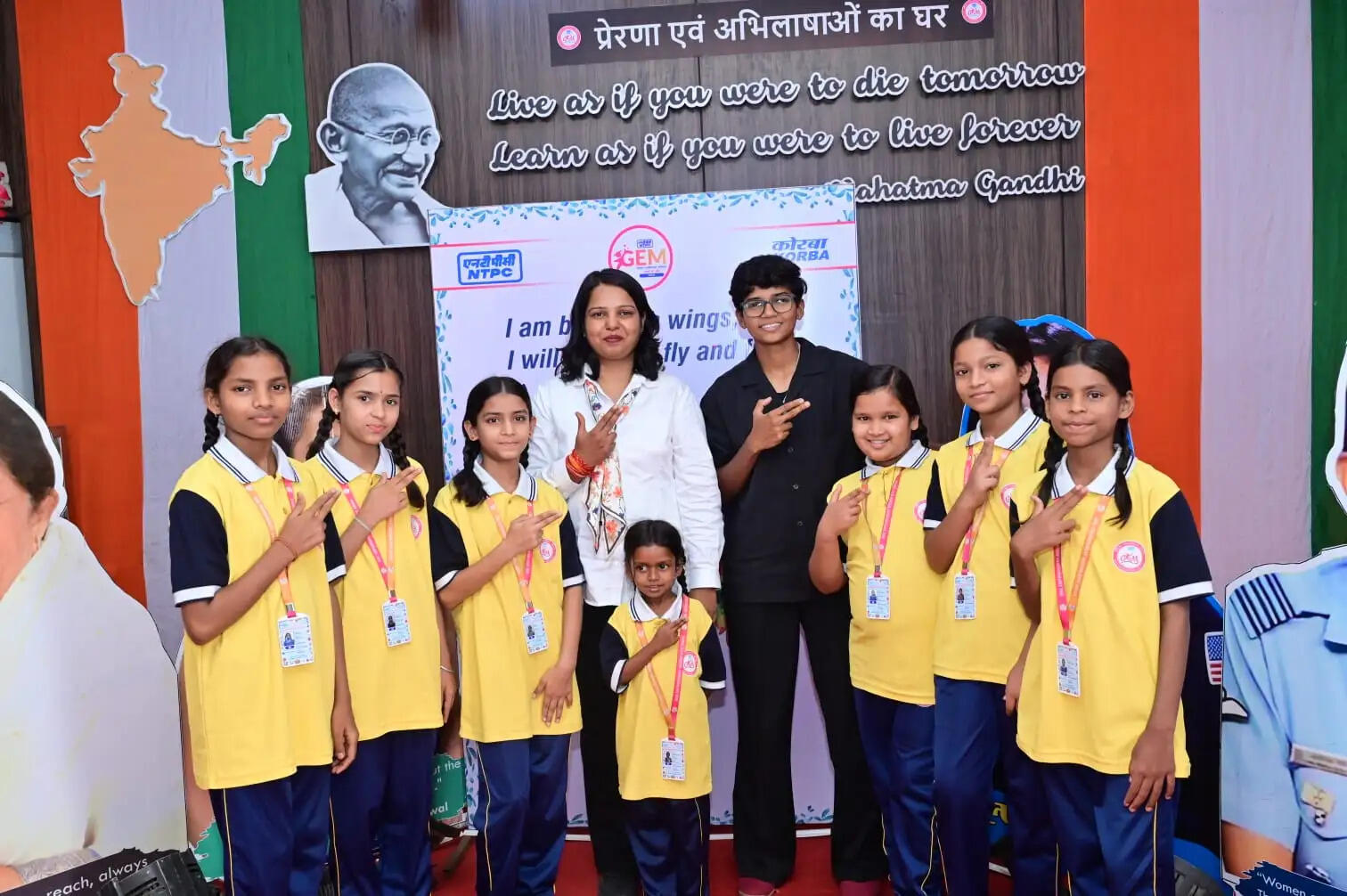 एनटीपीसी कोरबा के बालिका सशक्तिकरण अभियान में शामिल हुईं खेल हस्तियां, बालिकाओं को किया प्रेरित