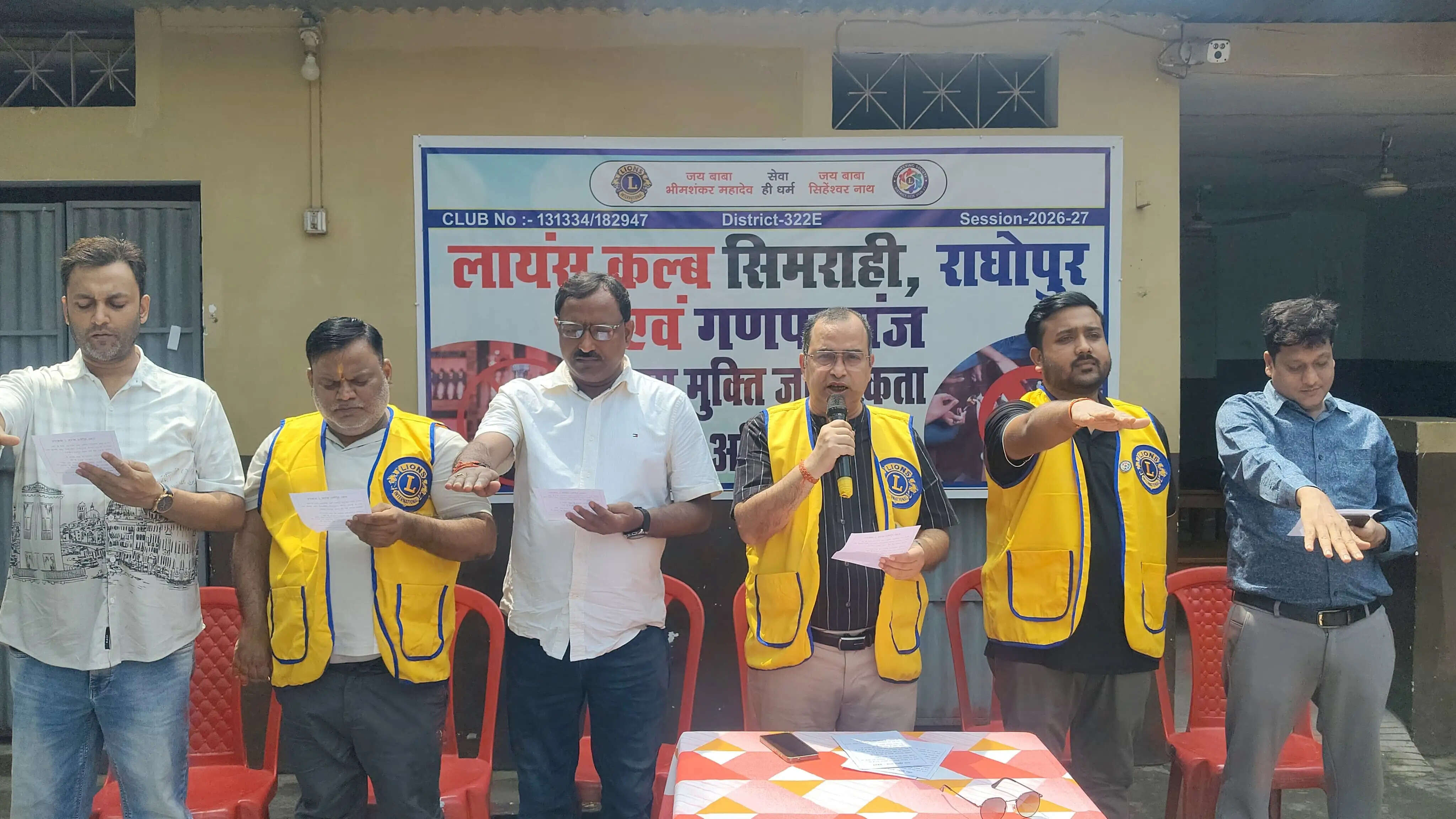 लायंस क्लब सिमराही की पहल, चलाया गया नशामुक्ति जागरूकता अभियान