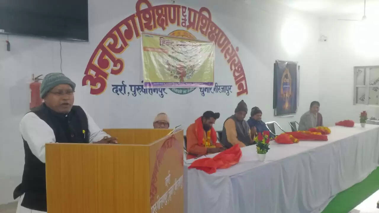 एकजुटता से ही सुरक्षित रहेगा राष्ट्र, हिन्दू सम्मेलन में गूंजा संगठन और सशक्तीकरण का स्वर