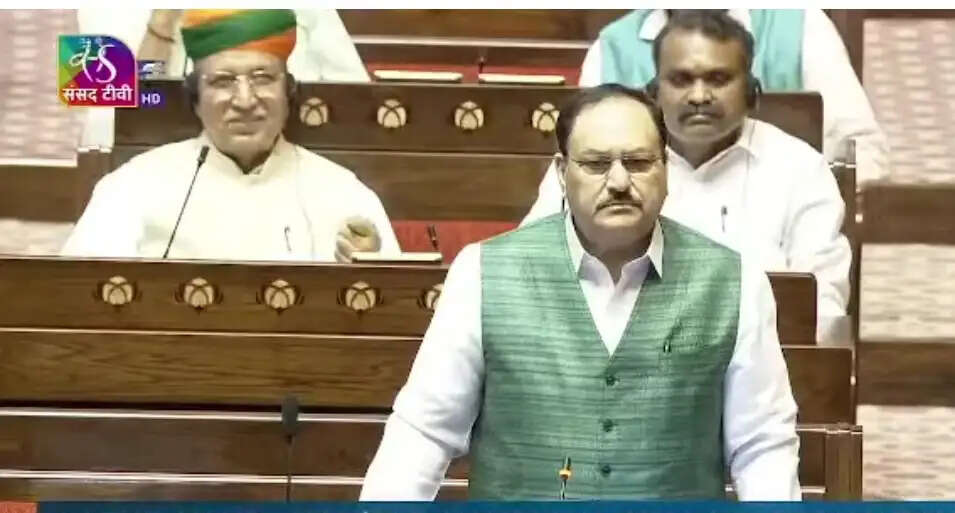 जंतर-मंतर प्रदर्शन पर पुलिस कार्रवाई को लेकर राज्यसभा में हंगामा, कार्यवाही दोपहर 2 बजे तक स्थगित