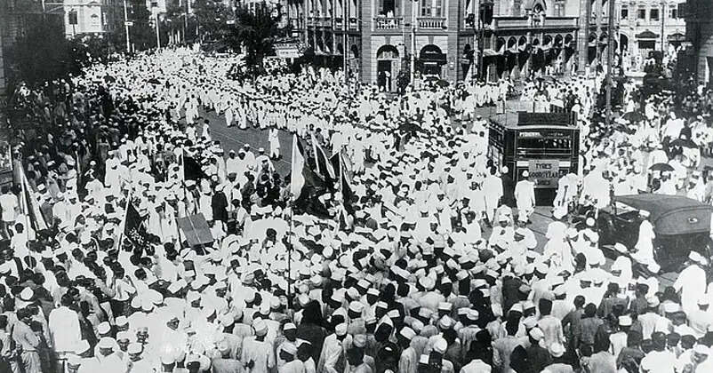 इतिहास के पन्नों में 08 अगस्त : 'भारत छोड़ो आंदोलन' की शुरुआत
