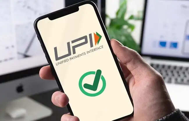 यूपीआई के बड़े व्यापारिक भुगतान पर लगेगा 0.4 फीसदी शुल्क, 15 अक्टूबर से होगा लागू