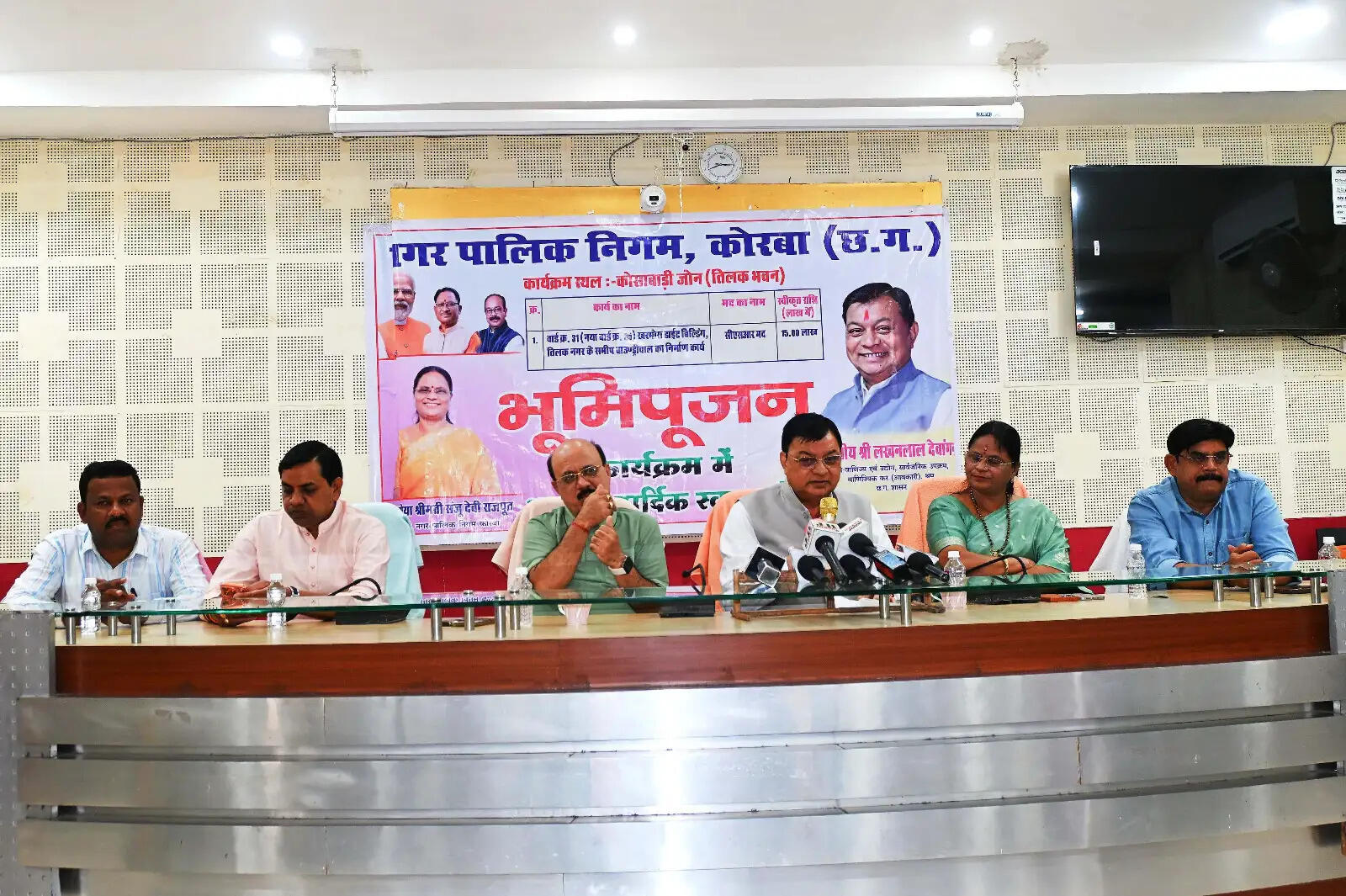 निष्पक्षता, पारदर्शिता और निर्भीकता पत्रकारिता का मूल आधार: उद्योग मंत्री लखनलाल देवांगन