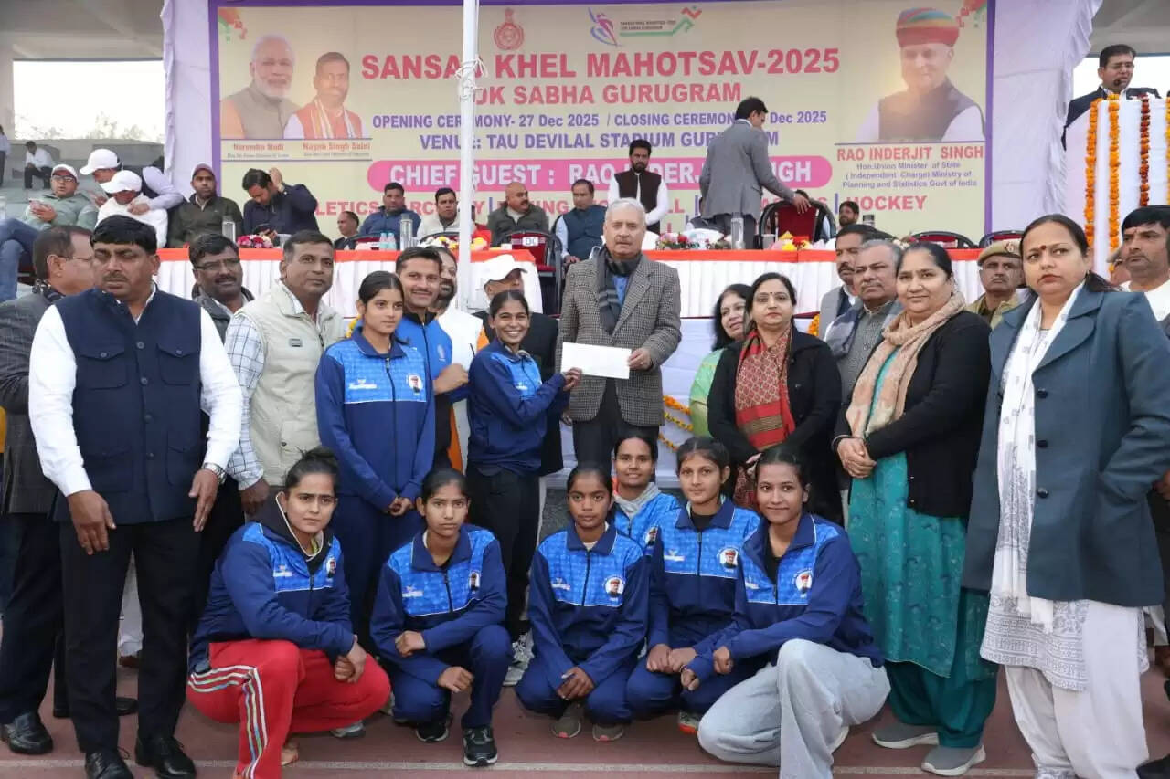 गुरुग्राम : प्रधानमंत्री की पहल से सांसद खेल महोत्सव बना देश में खेल संस्कृति का सशक्त मंच : राव इंद्रजीत सिंह