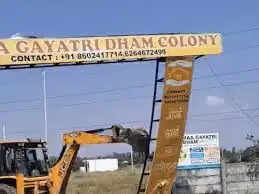 भोपाल में अवैध कॉलोनियों पर बड़ी कार्रवाई,&nbsp;आदमपुर छावनी में 2 साइटों पर चला बुलडोजर