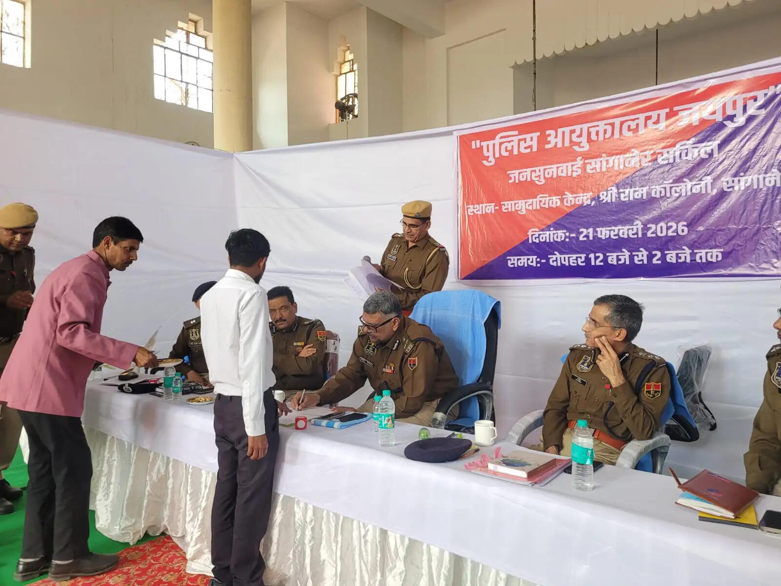 जयपुर पुलिस कमिश्नर ने जनसुनवाई कर परिवादियों को दी राहत