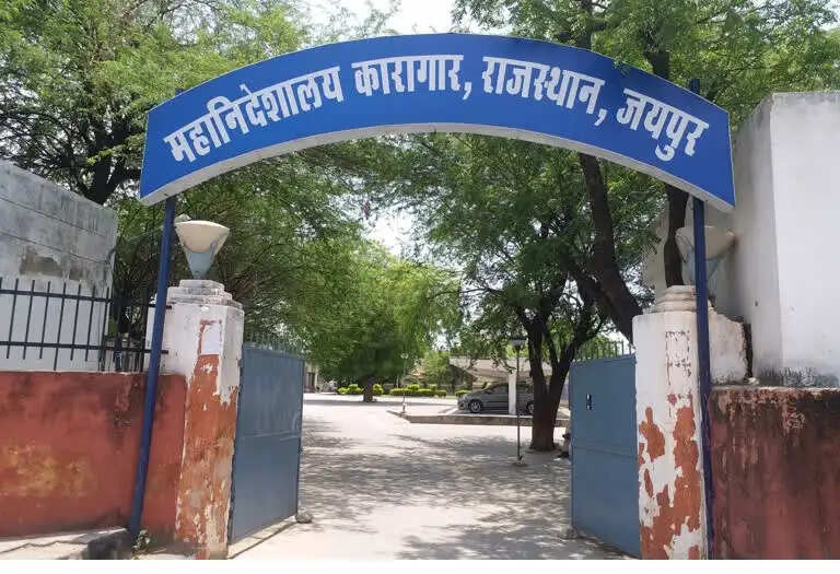 प्रहरी भर्ती-2024 के पात्र अभ्यर्थियों को जल्द मिलेंगे नियुक्ति आदेश