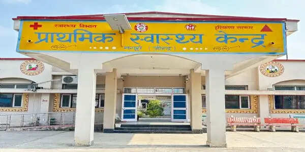 जींद : ग्रामीण क्षेत्र में बढ़ा पीएचसी में डिलीवरी को लेकर विश्वास