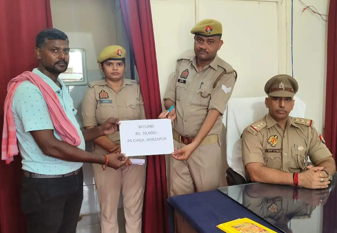 अंजान लिंक से 95 हजार की ठगी, साइबर सेल ने लौटाए 70 हजार