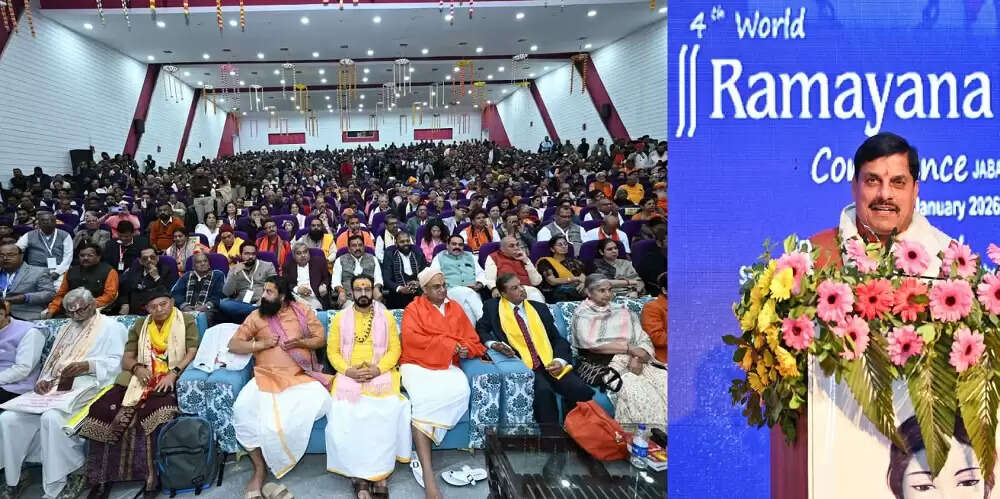 भगवान श्रीराम और भगवान श्रीकृष्ण से पूरे विश्व में बनी भारत की पहचान: मुख्यमंत्री डॉ. यादव