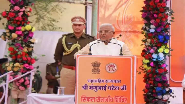 वर्ष 2047 तक सिकल सेल उन्मूलन में जनप्रतिनिधि और नागरिक दें अपना योगदानः राज्यपाल पटेल