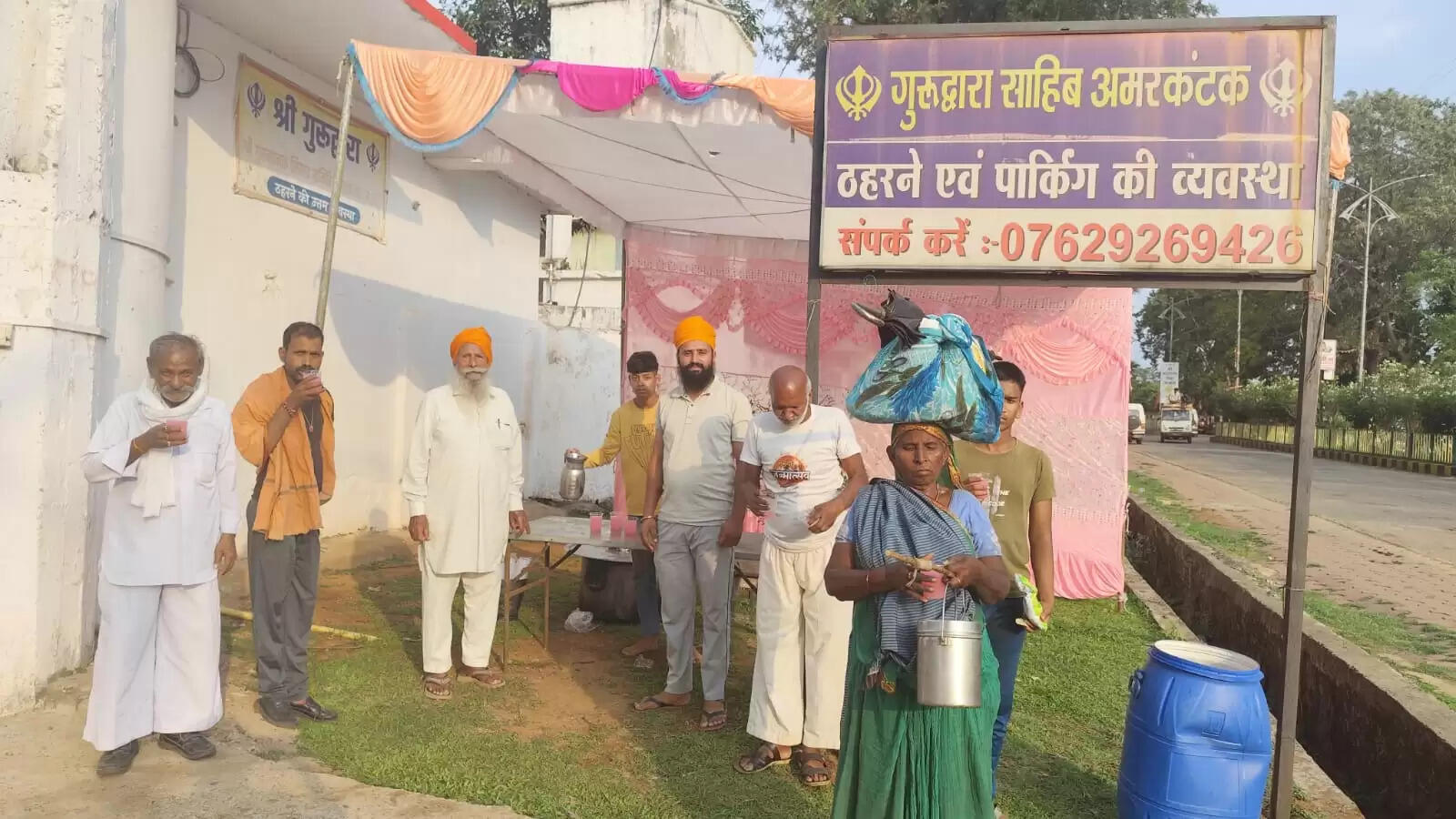 अनूपपुर: ,गुरु अर्जुन देव का बलिदान दिवस पर किया गया पुण्य स्मरण