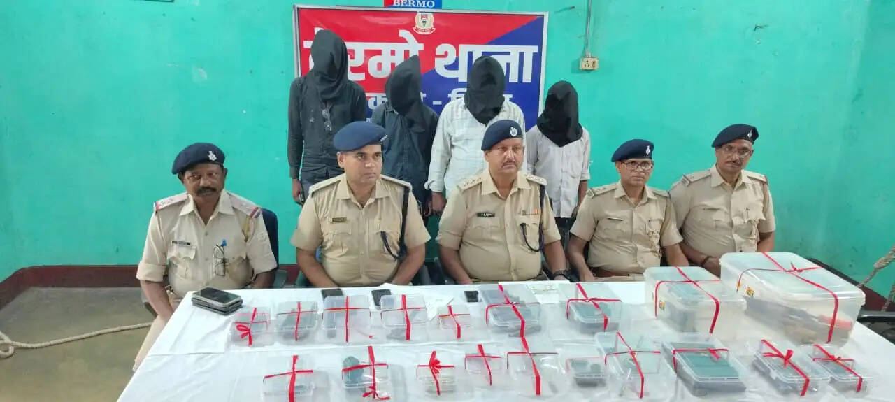 मिनी गन फैक्ट्री खुलासा, चार गिरफ्तार