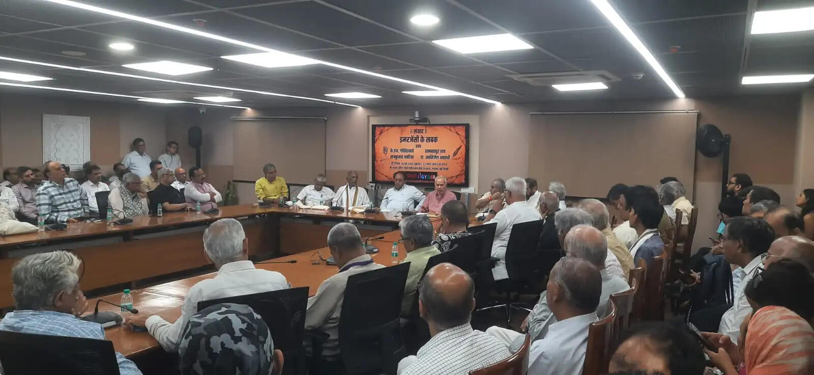 तत्कालीन प्रधानमंत्री इंदिरा गांधी का भ्रम ही देश में लोकतंत्र की बहाली का माध्यम बना था : राम बहादुर राय